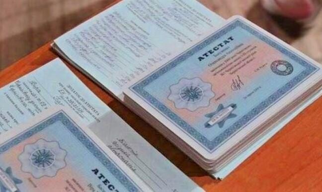 Купить диплом бухгалтера цена и преимущества Купить диплом бухгалтера цена и преимущества