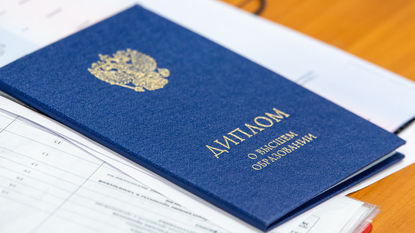 Купить диплом бухгалтера цена и преимущества Купить диплом бухгалтера цена и преимущества