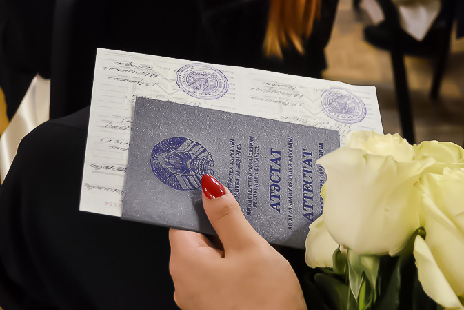 Купить диплом ЕврИЭМИ по доступной цене -368373576