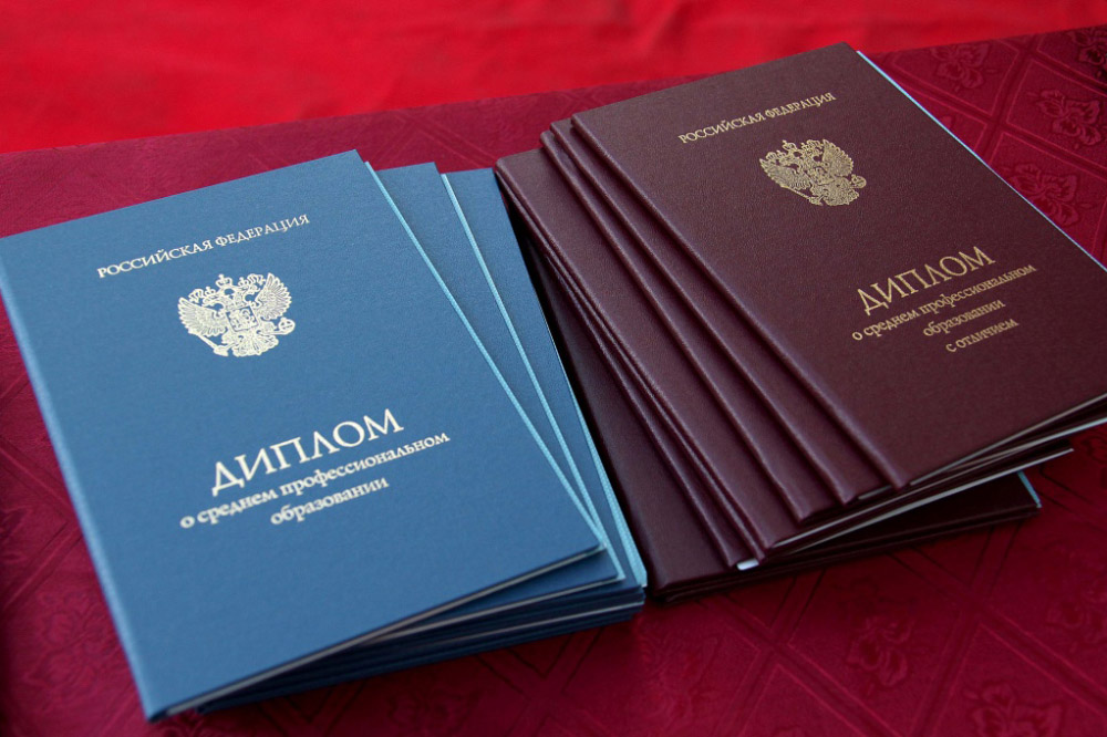 Купить диплом МАРТИТ без предоплаты - Удобно и быстро